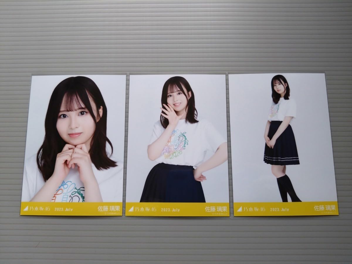 Amazon.co.jp: 乃木坂46 佐藤璃果 生写真 真夏の全国ツアー2023T